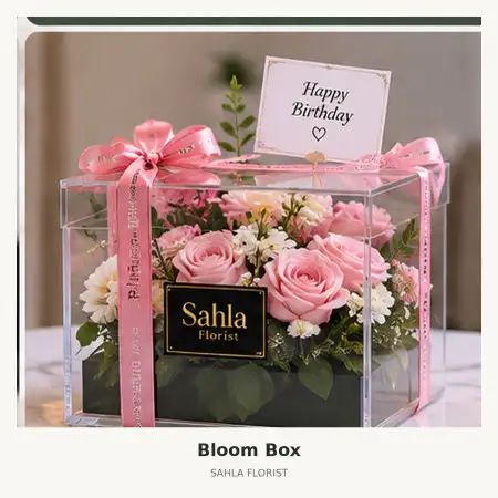 Bloom Box Pajangan